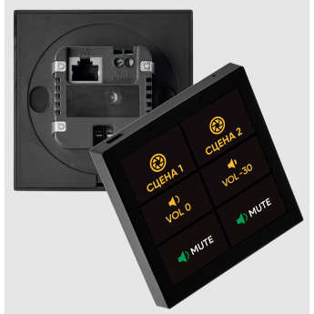 Регуляторы громкости для акустических систем AVCLINK TS-04/B 103561 Регуляторы громкости для акустических систем AVCLINK TS-04/B 103561