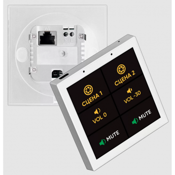 Регуляторы громкости для акустических систем AVCLINK TS-04/W 103562 Регуляторы громкости для акустических систем AVCLINK TS-04/W 103562